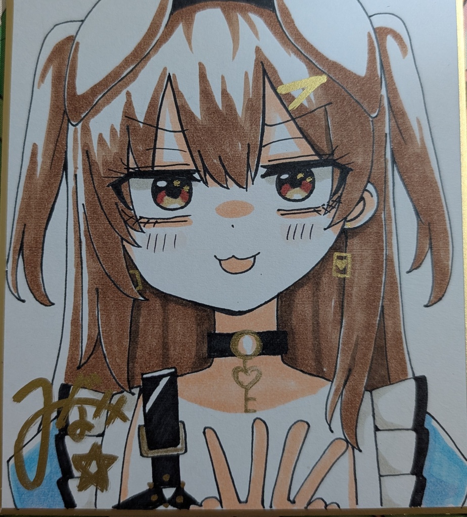 手描きミニ色紙　戌神ころね