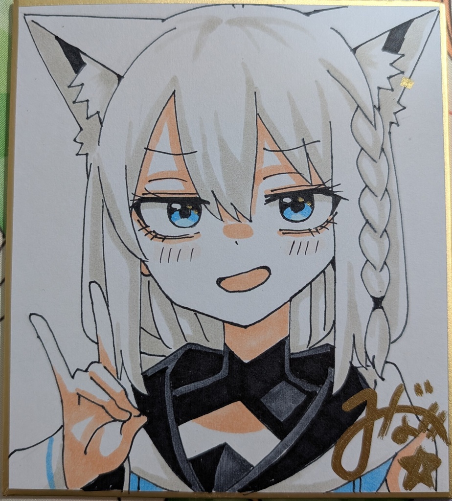 手描きミニ色紙　白上フブキ