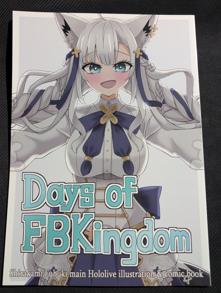 DAYS OF FBKINGDOM