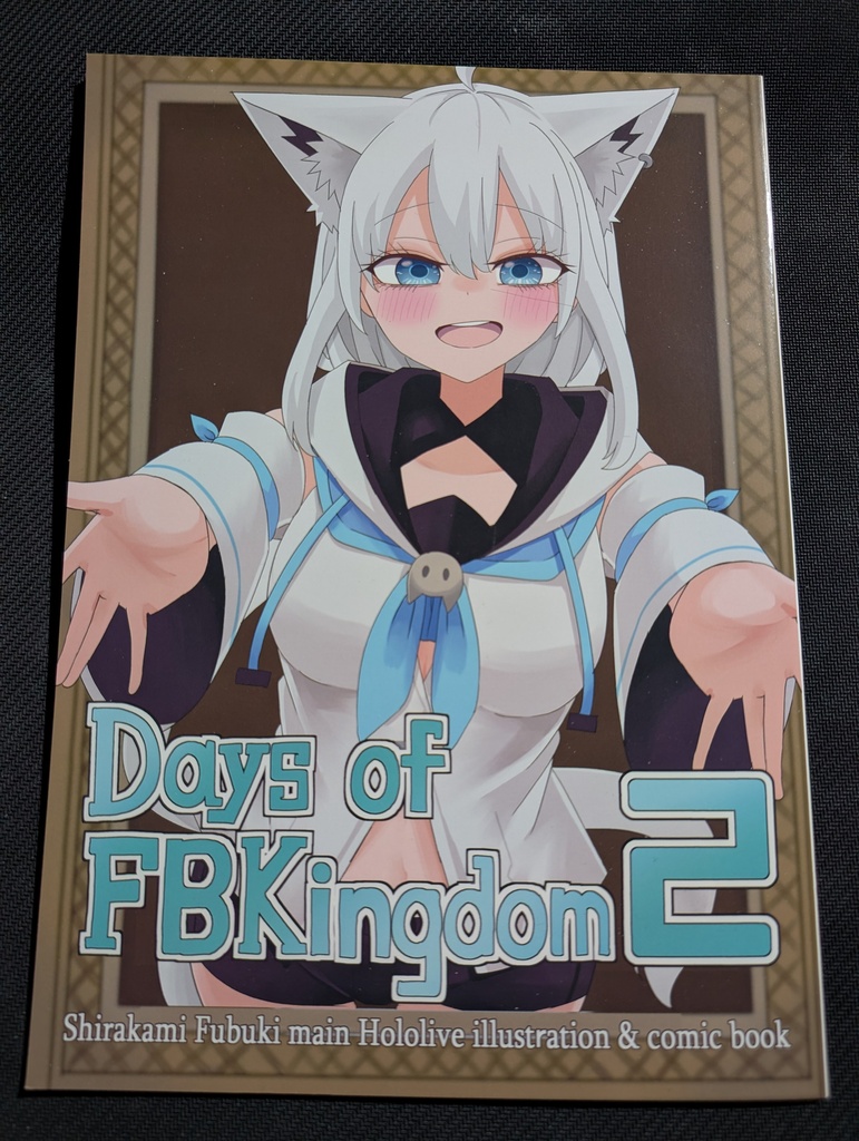 DAYS OF FBKINGDOM 2