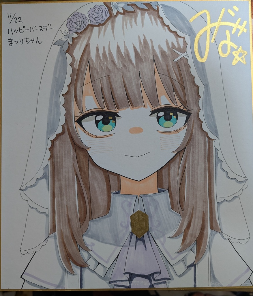 手描き色紙　夏色まつり
