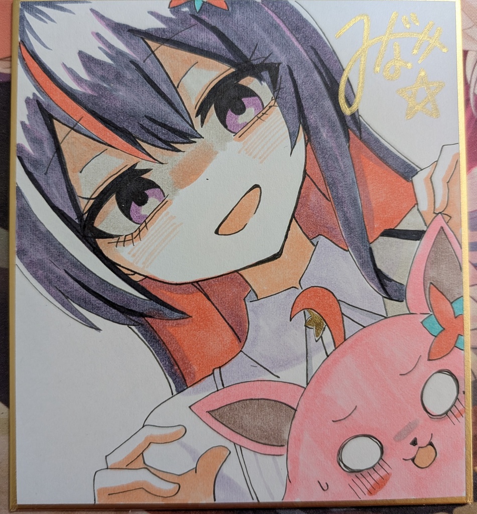 手描きミニ色紙　AZKi