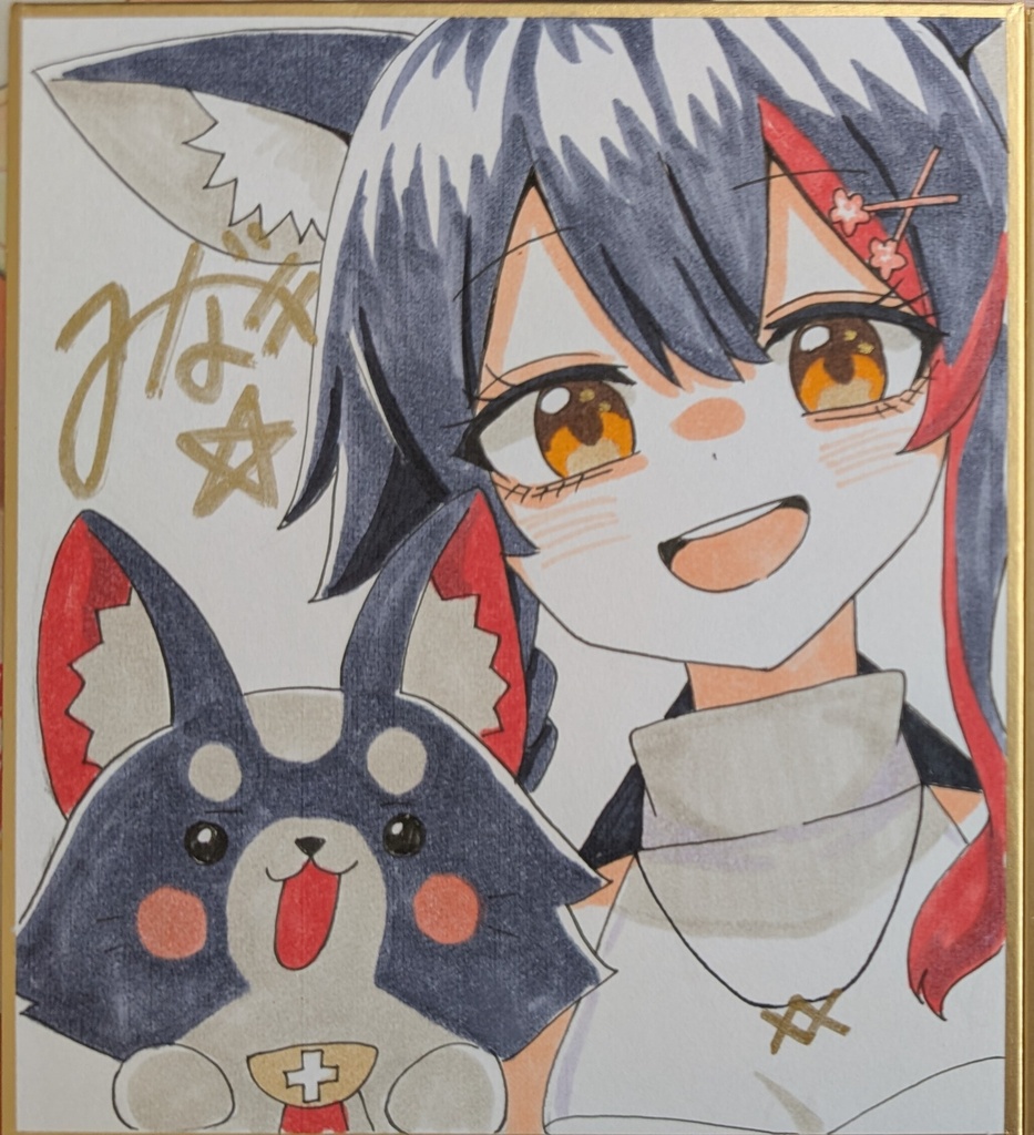 手描きミニ色紙　大神ミオ