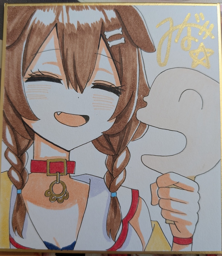手描きミニ色紙　戌神ころね