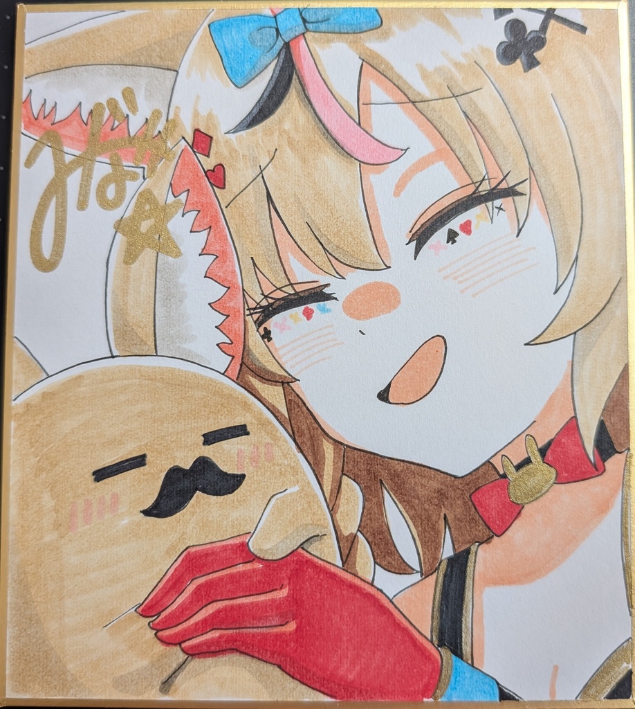 手描きミニ色紙　尾丸ポルカ