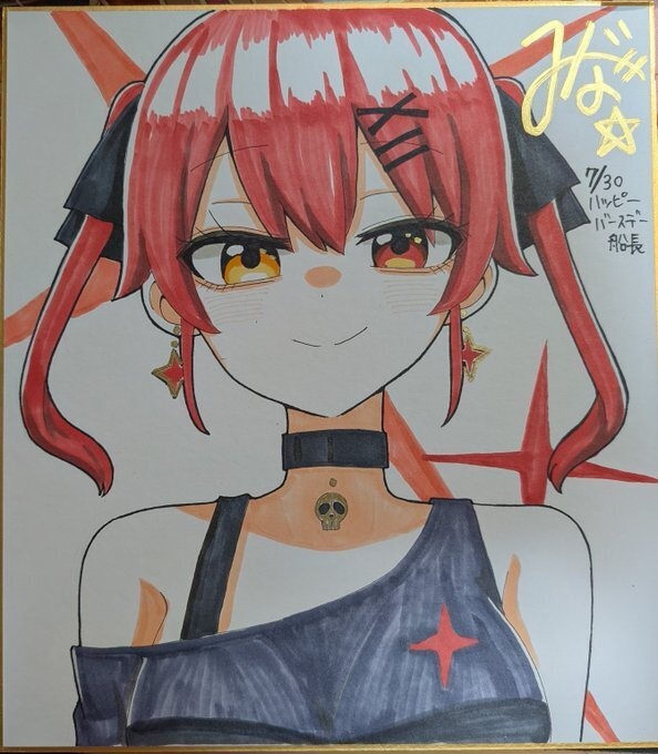 手描き色紙 宝鐘マリン