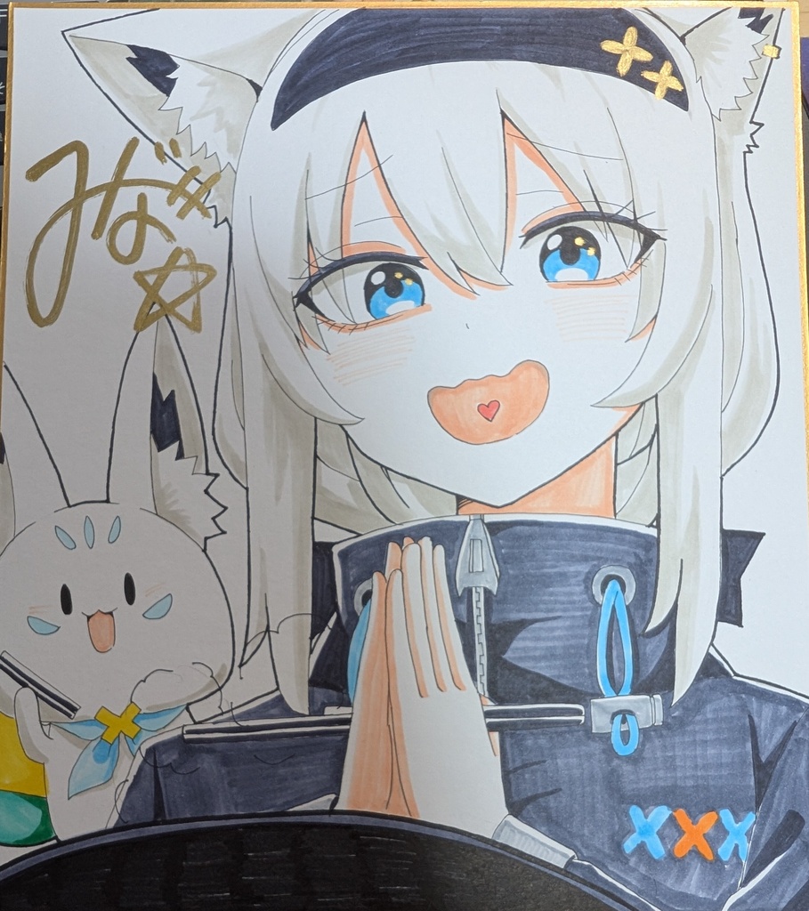 手描き色紙　白上フブキ