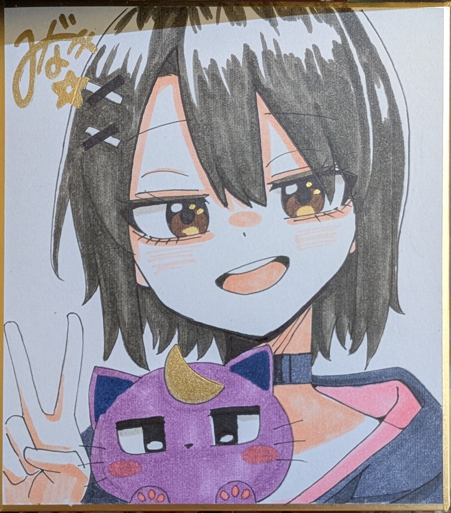 手描きミニ色紙　みなづきちゃん。