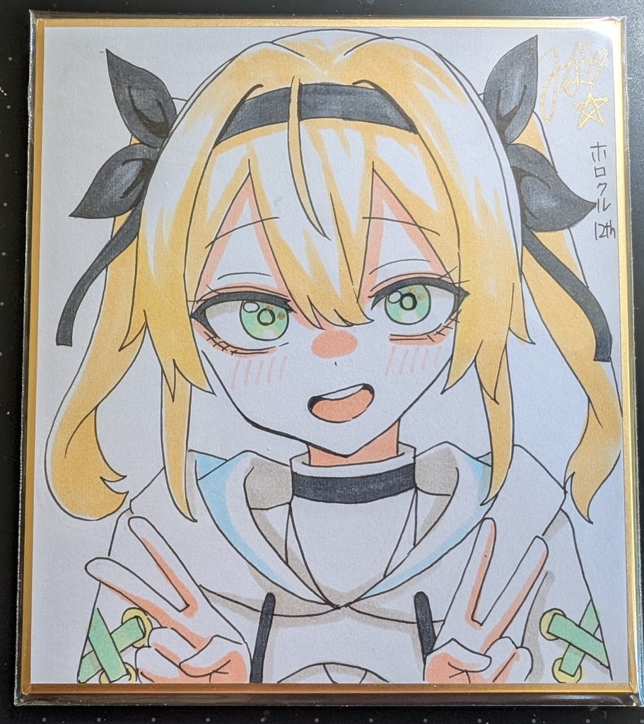 手描きミニ色紙　風真いろは