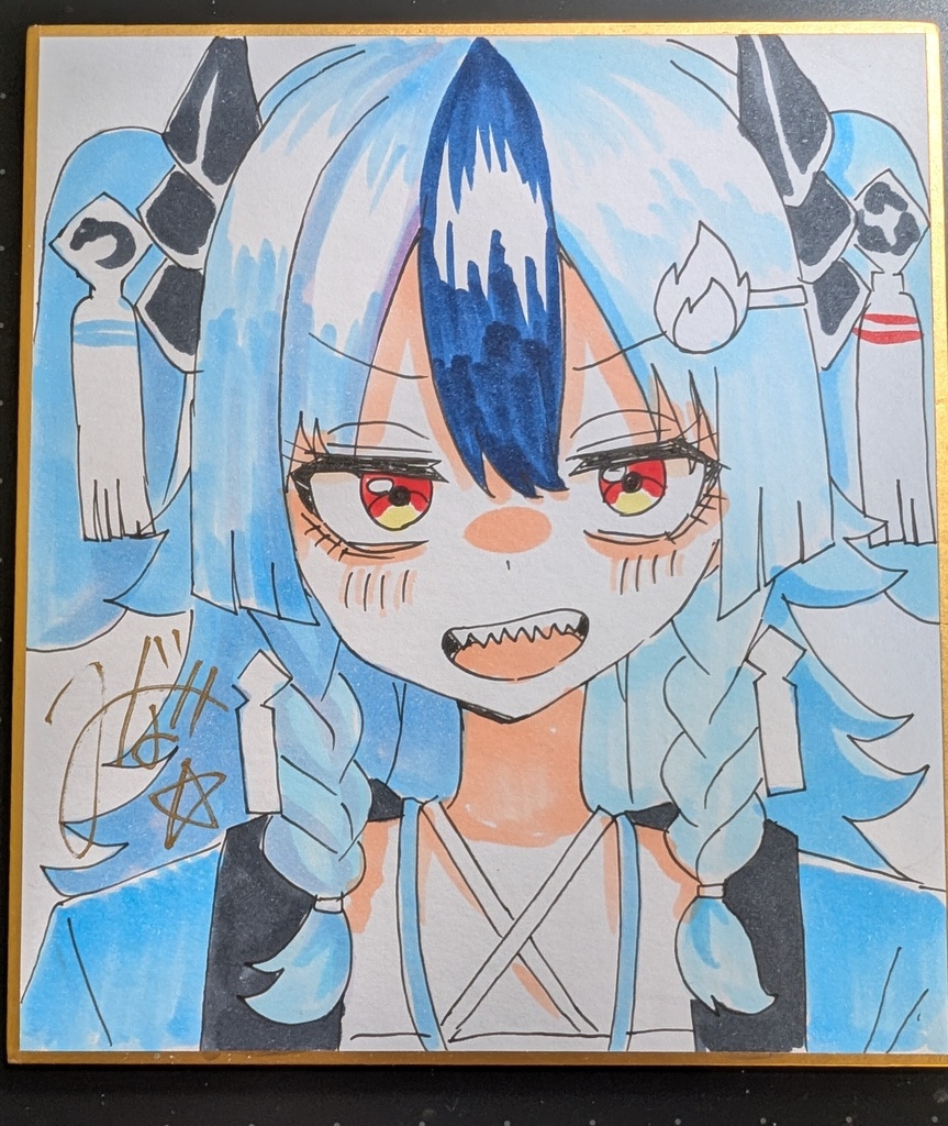 手描きミニ色紙　熱千めら