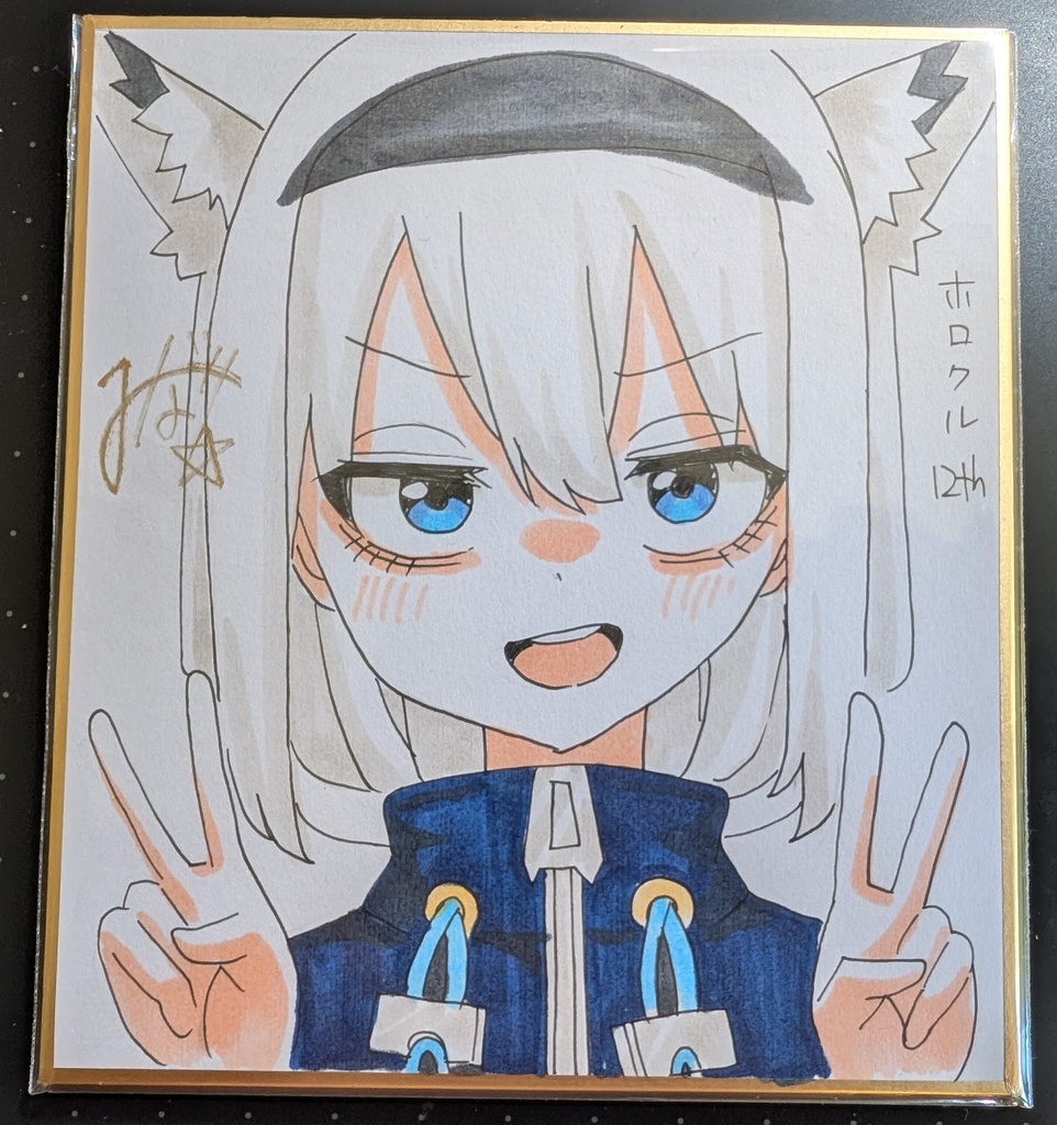 手描きミニ色紙　白上フブキ　