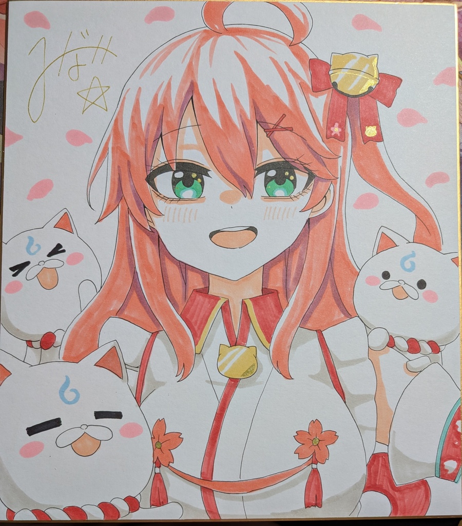 手描き色紙　さくらみこ