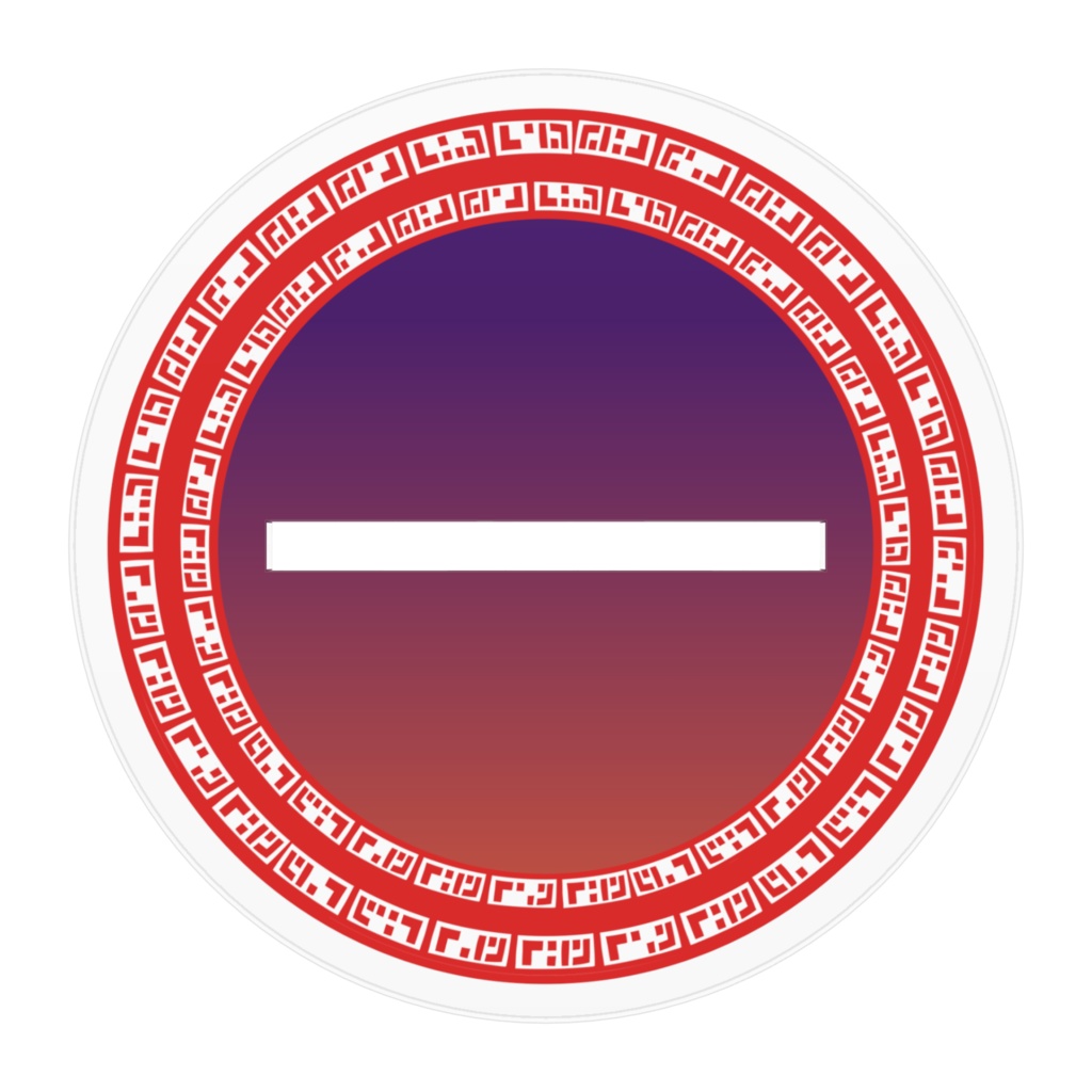 ふた妹紅アクリルフィギュア:ノーマル