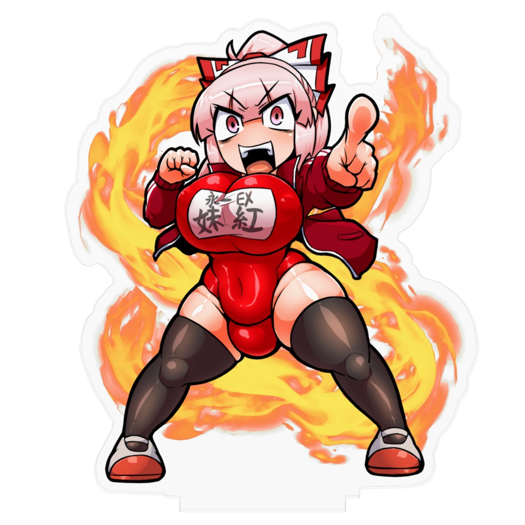 ふた妹紅アクリルフィギュア:バーニング