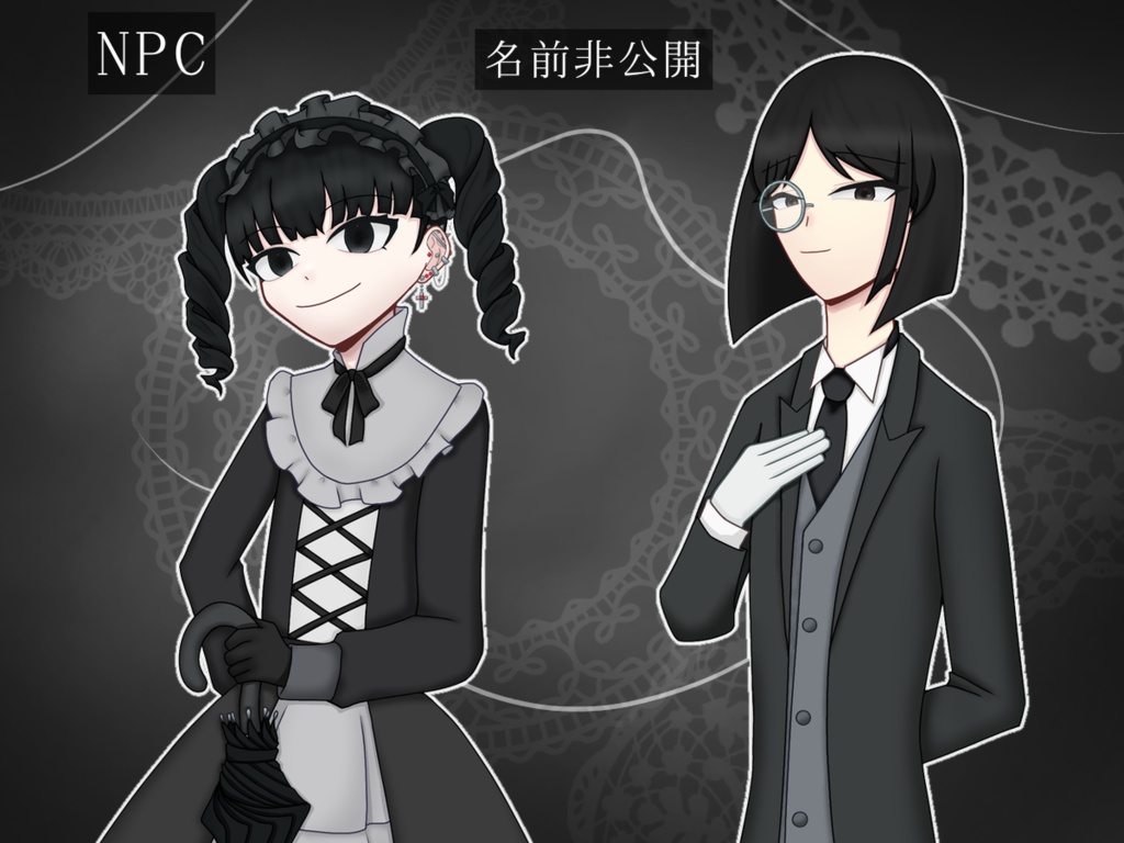 【CoCシナリオ】美しき中にも礼儀あり【SPLL:E195227】