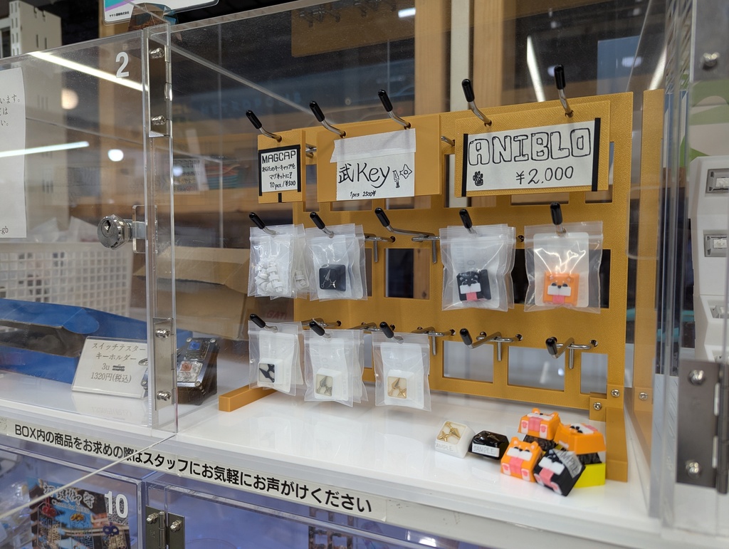 MAGCAP:マグキャップ10個セット