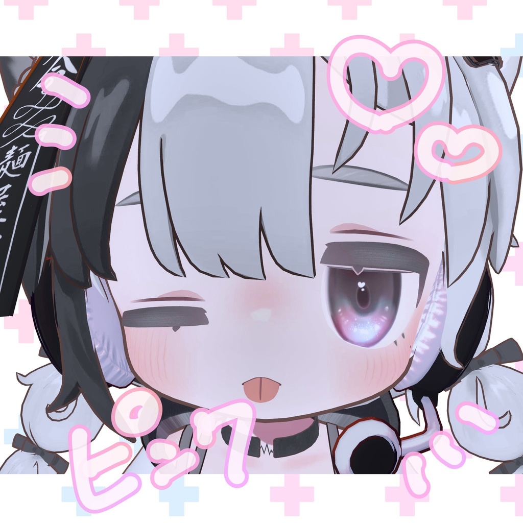 ★永年無料★【キプフェル専用】🐈ゆめかわEYE + ブルベ血色感プラスmakeup🐈