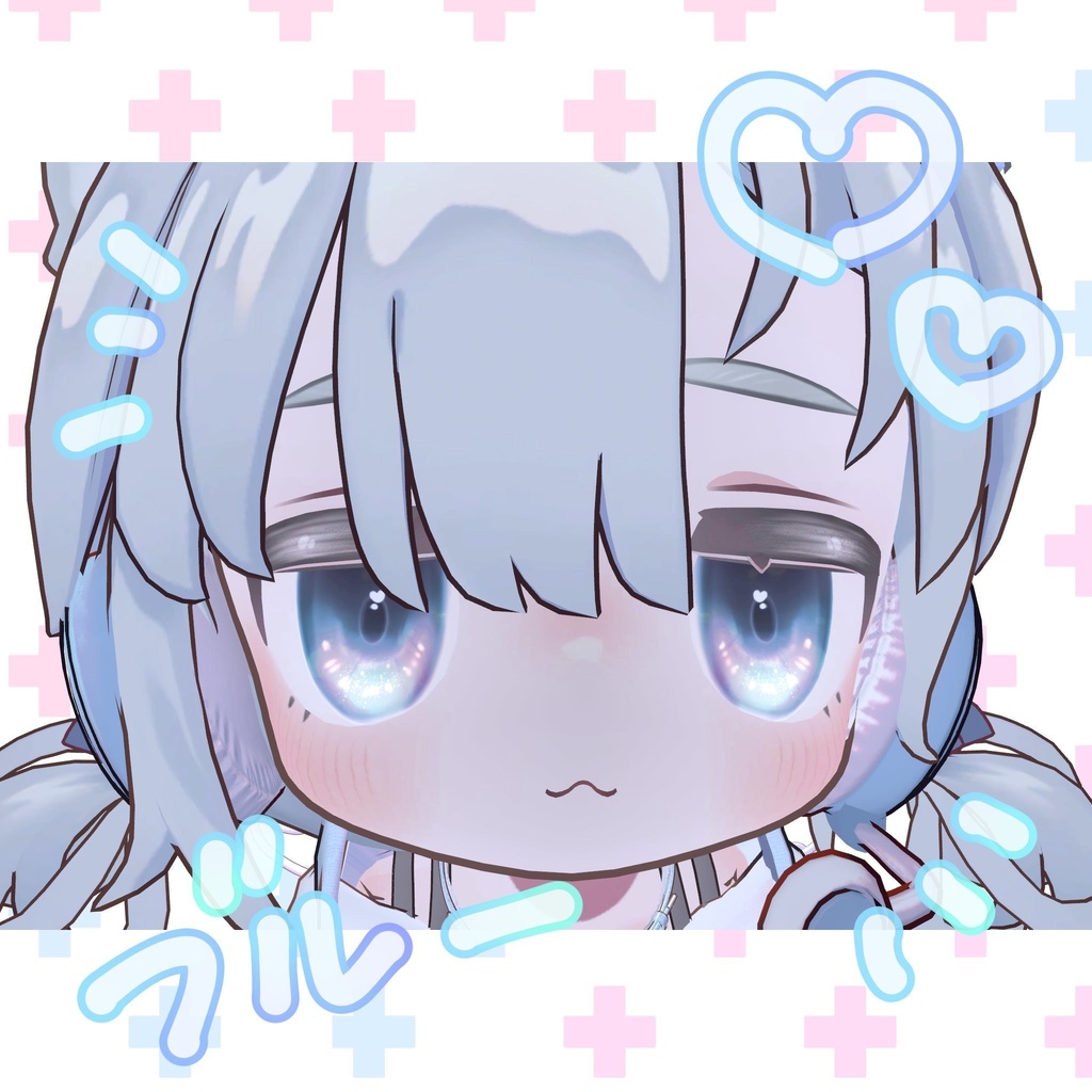 ★永年無料★【キプフェル専用】🐈ゆめかわEYE + ブルベ血色感プラスmakeup🐈