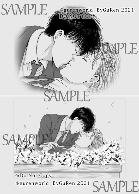 【あんしんパック発送】MEMENTO MORI