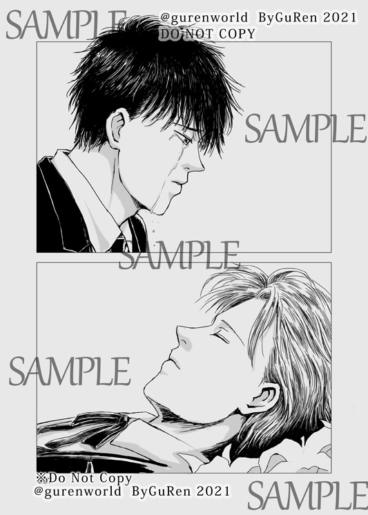 【あんしんパック発送】MEMENTO MORI