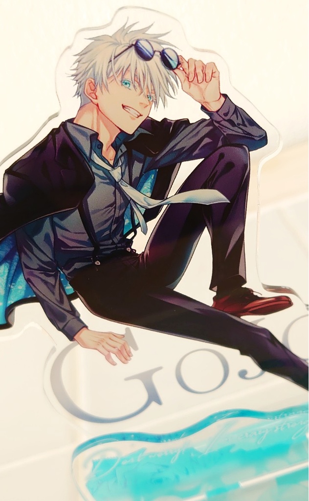 スーツGOJO アクリルスタンド