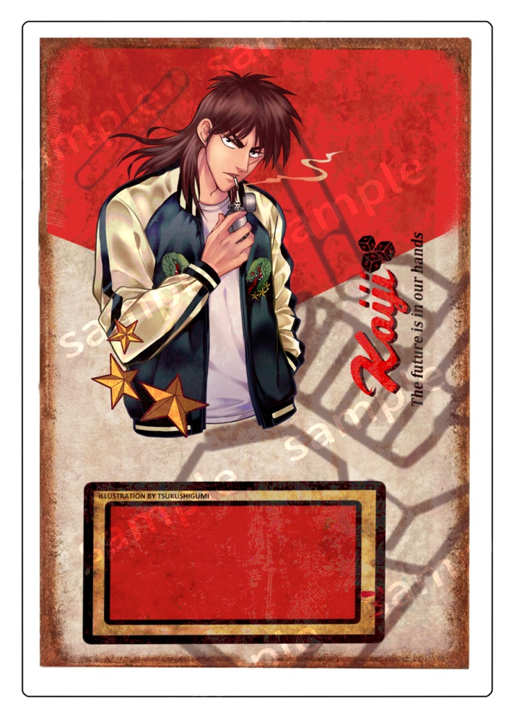 スカジャン風 カイジ・アカギ アクリルスタンド