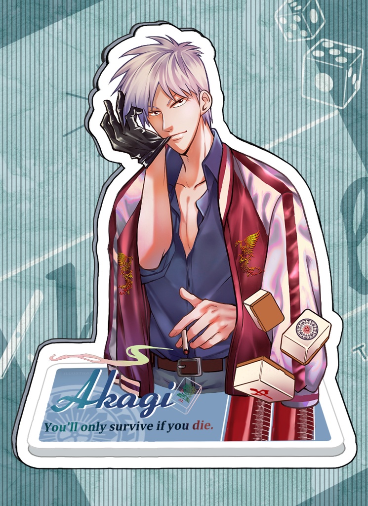 スカジャン風 カイジ・アカギ アクリルスタンド