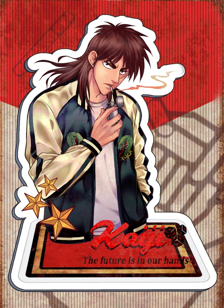 スカジャン風 カイジ・アカギ アクリルスタンド