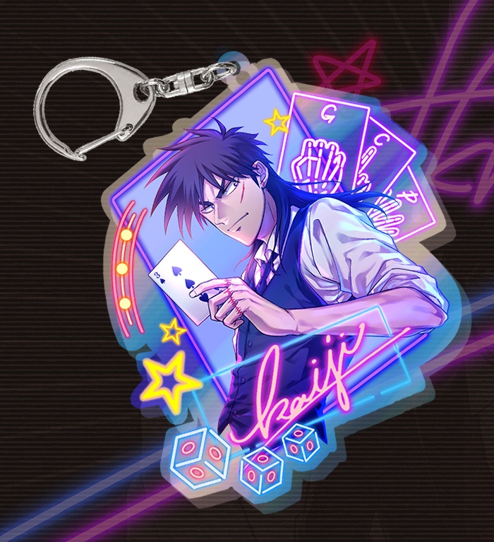 ネオン系オーロラアクリルキーホルダー
