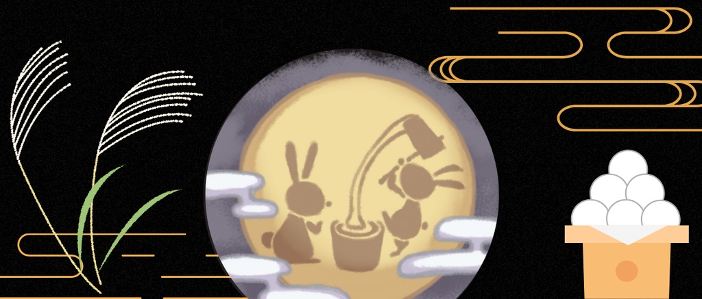 月見IRIAMヘッダー