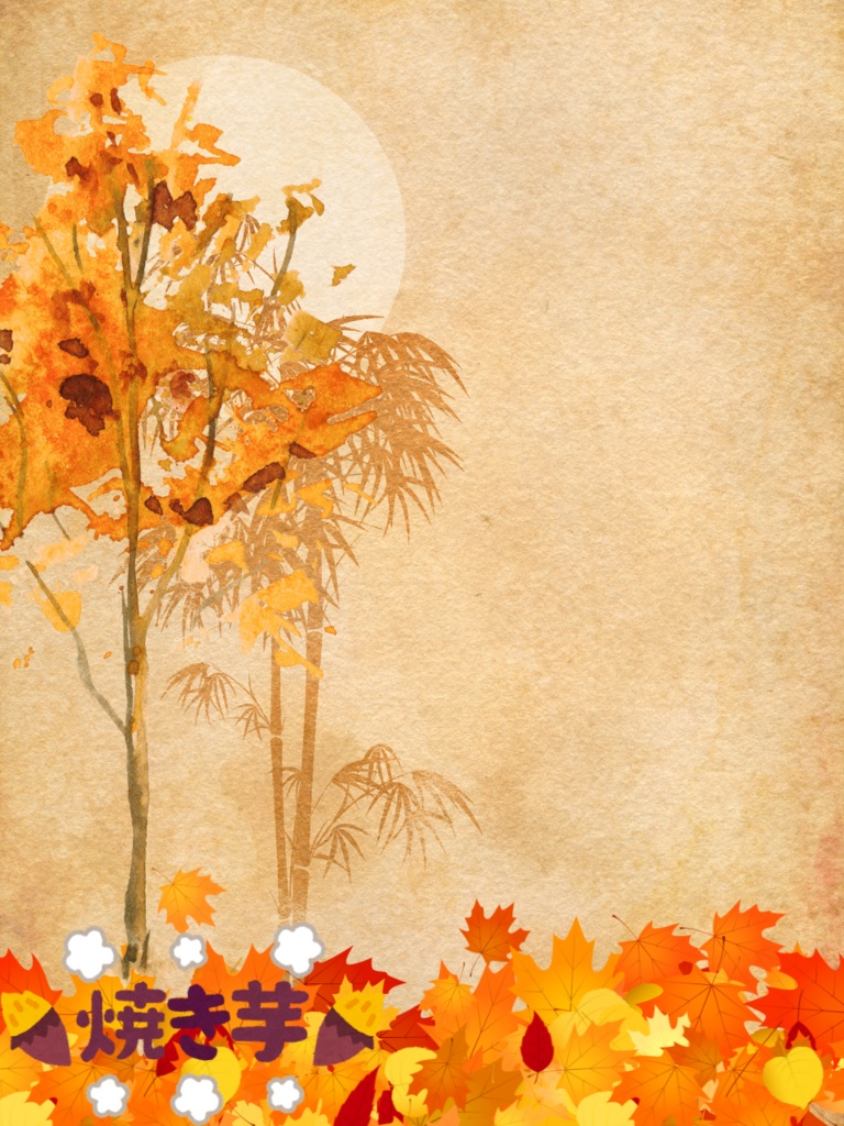 焼き芋背景その２