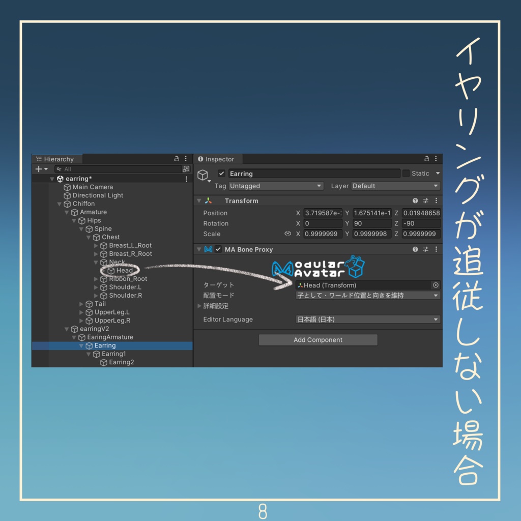 🌟スターイヤリング✨ Star Earring