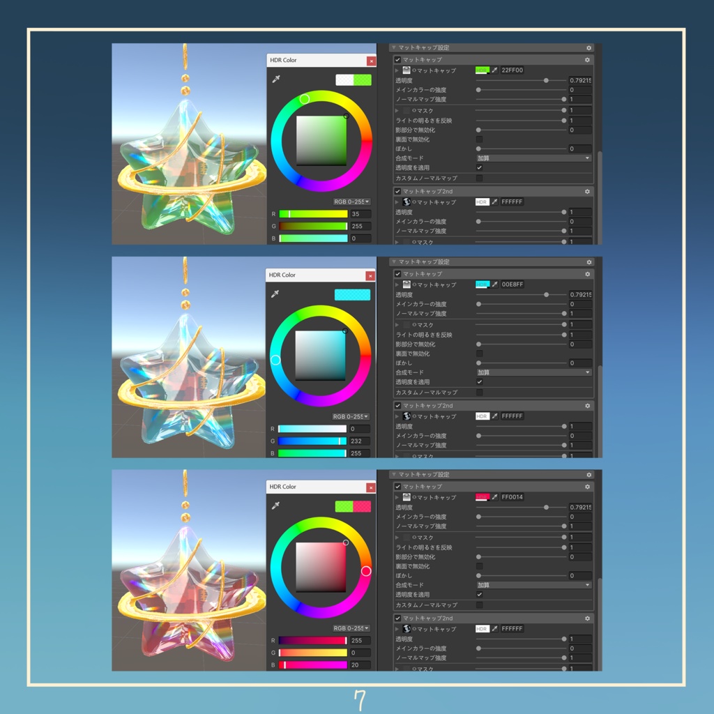 🌟スターイヤリング✨ Star Earring