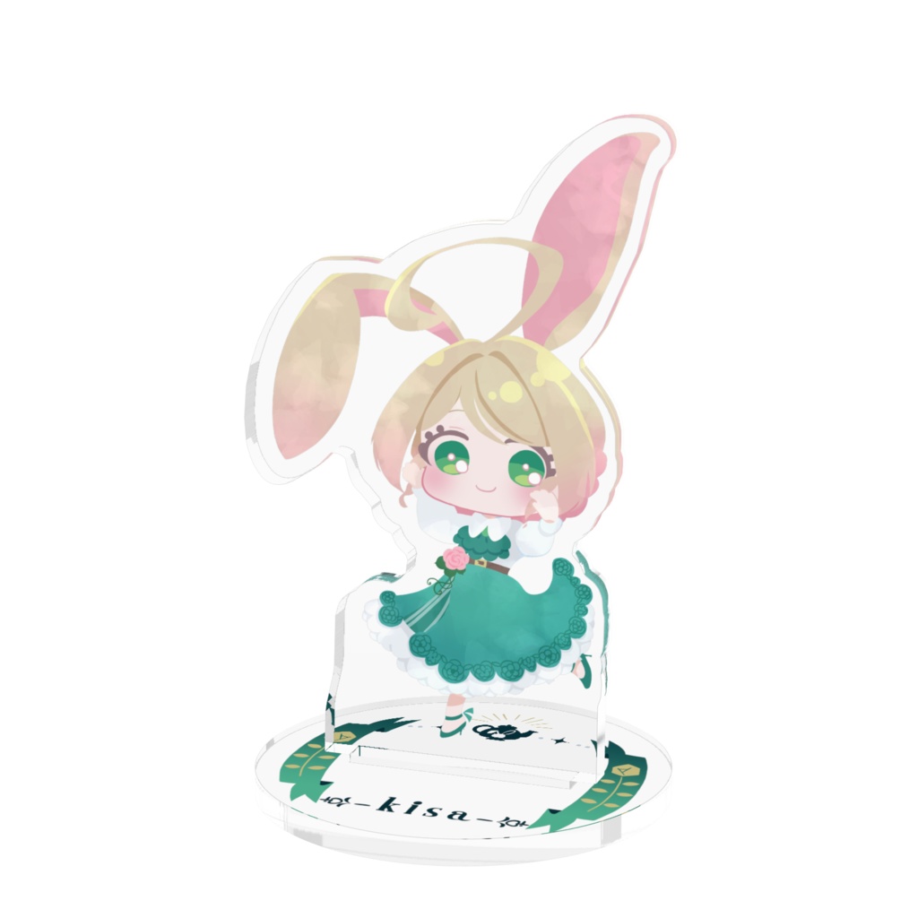 うさみみアクスタ(キラキラ・通常)