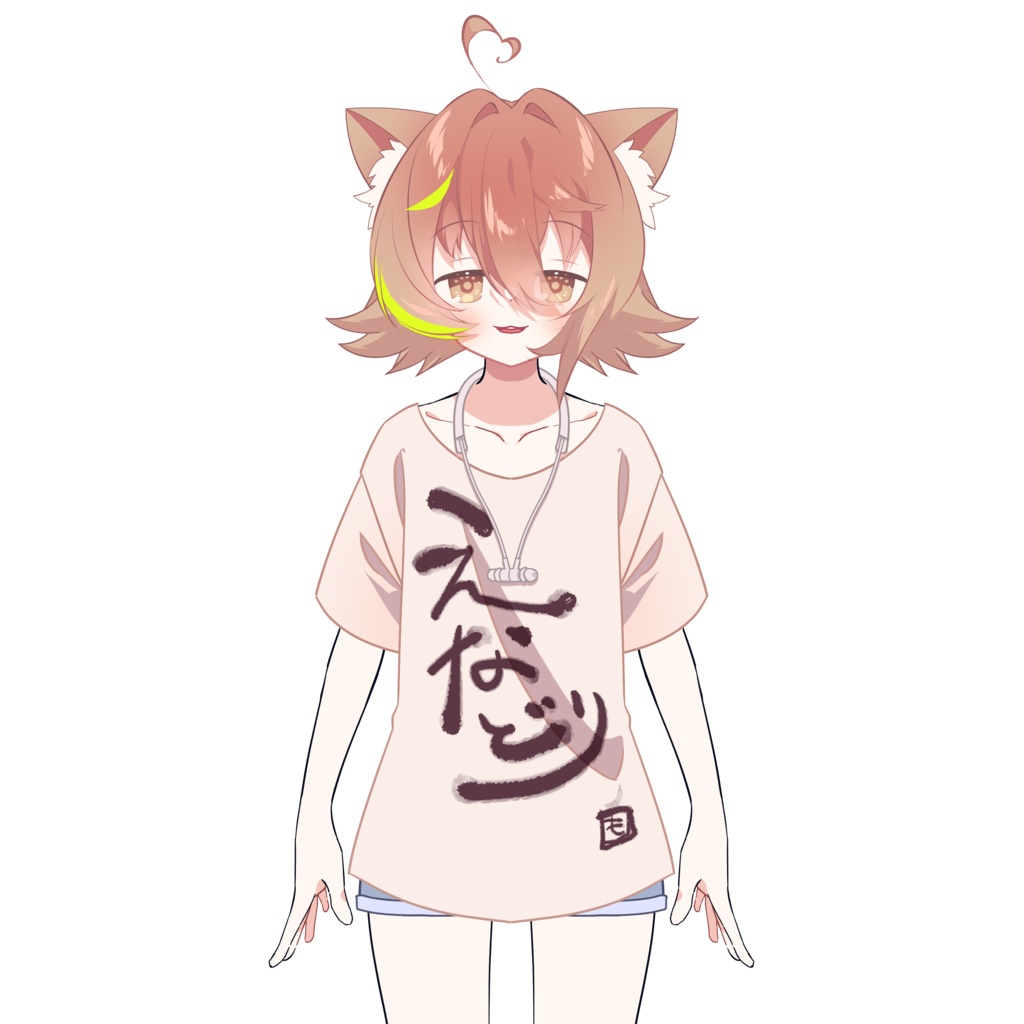 もよちゃんTシャツその4(えなどりT)
