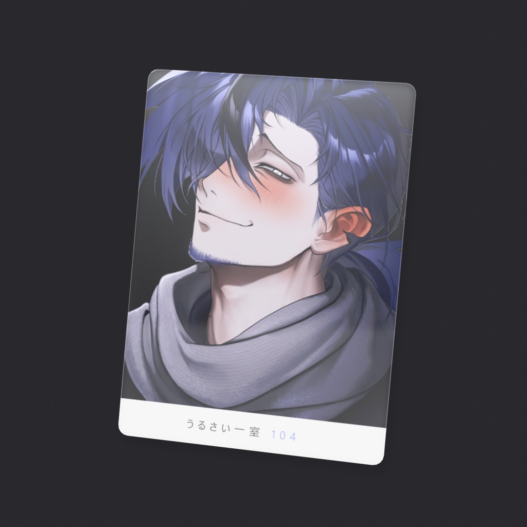 冬服クリアカード_朝