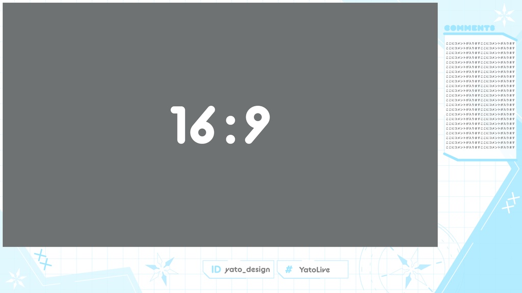 ⚡配信画面/Hexagram-Magic-Circle 2種(各4色)