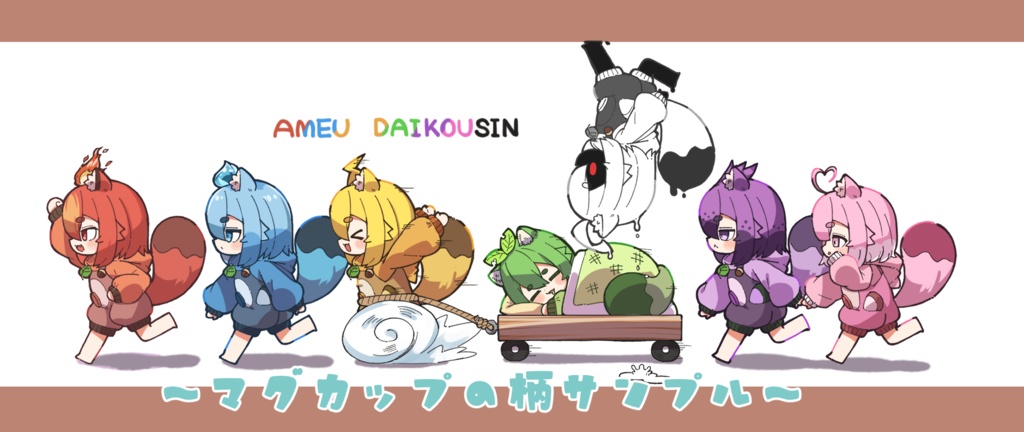 コミティア152、関西コミティア73頒布グッズ🍃🍂 イラスト本/アクキー/マグカップ/抱き枕カバー