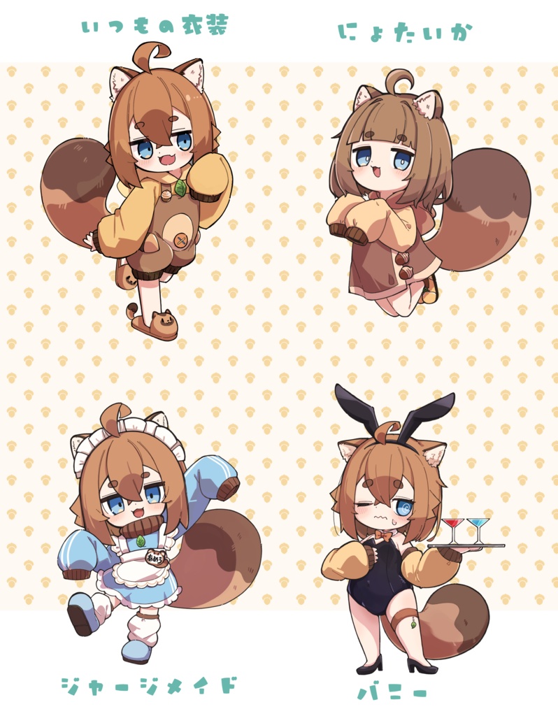 コミティア152、関西コミティア73頒布グッズ🍃🍂 イラスト本/アクキー/マグカップ/抱き枕カバー