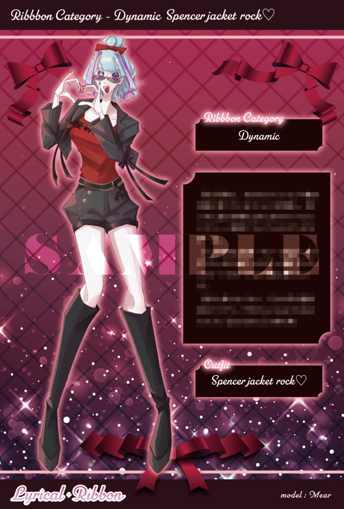 【OC】Lyrical-Ribbonポスカセット