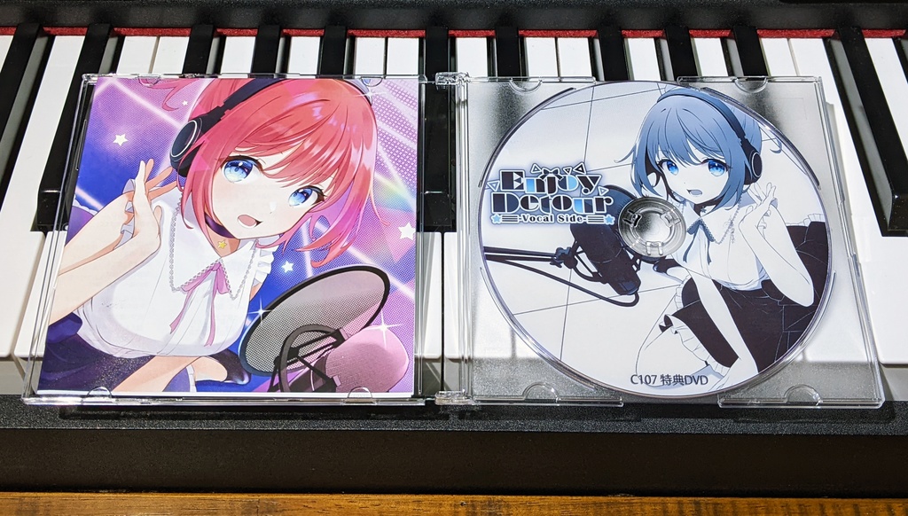 Enjoy Detour -Vocal Side-