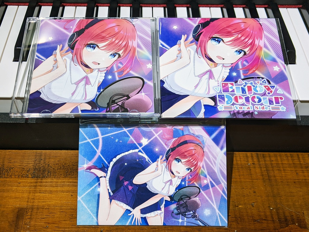 Enjoy Detour -Vocal Side-