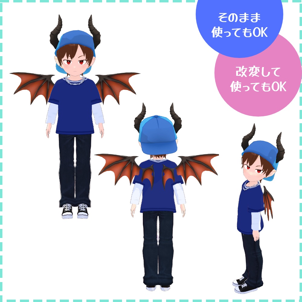 オリジナル3Dモデル|生意気悪魔の「Zazel(ざぜる)」