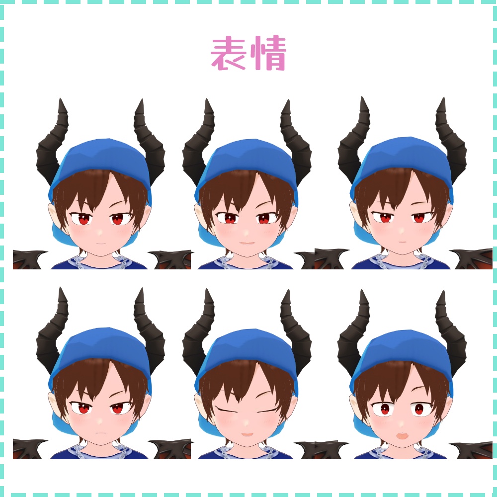 オリジナル3Dモデル|生意気悪魔の「Zazel(ざぜる)」