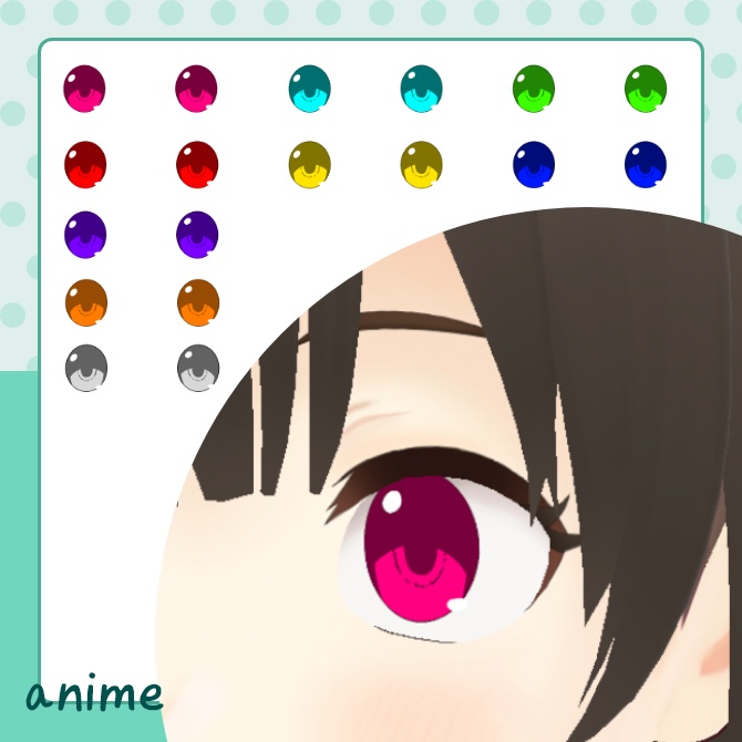 【27種+secret1種】瞳テクスチャ|VRoid