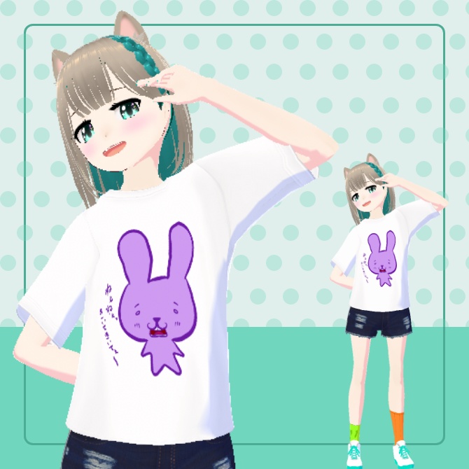 VRoid_Tシャツ「きいてきいてうさぎ」