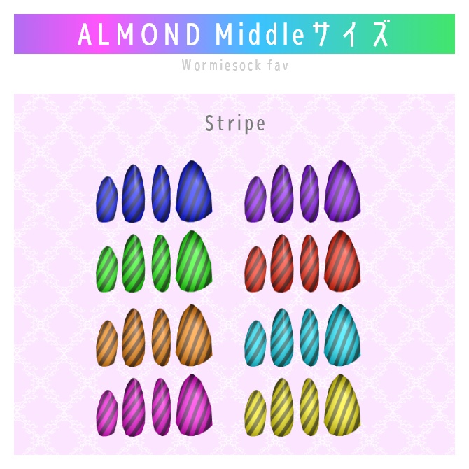 1100円→550円|Wormiesock専用ネイルチップ3形状×3サイズ(つけ爪)