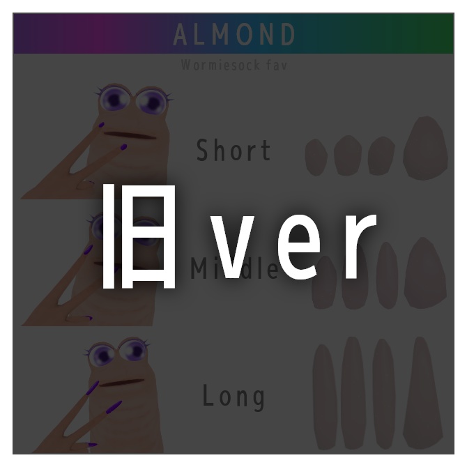 【ver2】Wormiesock専用ネイルチップ|全9種モデル(手7種+足2種)(つけ爪) #Liss_mall