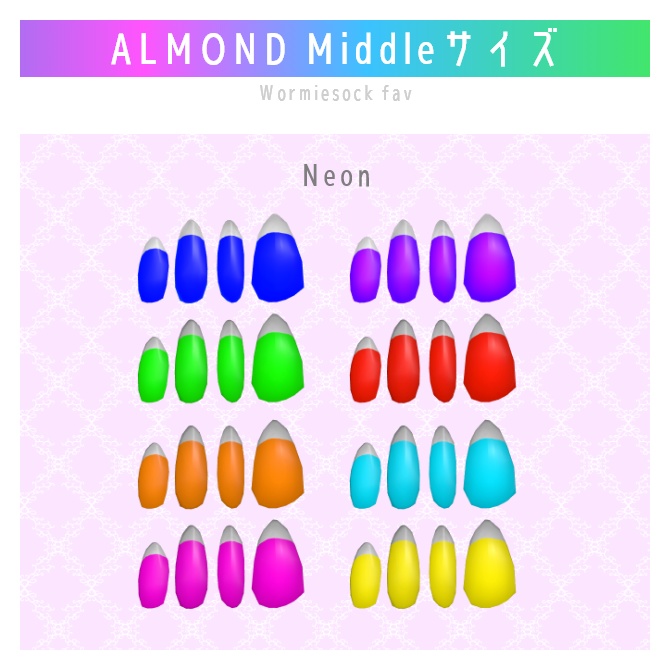 1100円→550円|Wormiesock専用ネイルチップ3形状×3サイズ(つけ爪)