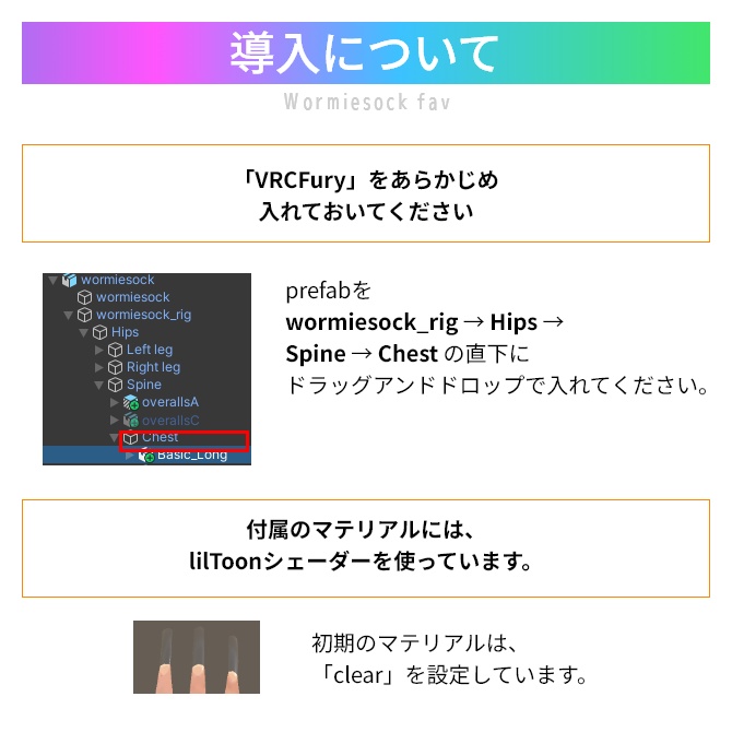 1100円→550円|Wormiesock専用ネイルチップ3形状×3サイズ(つけ爪)